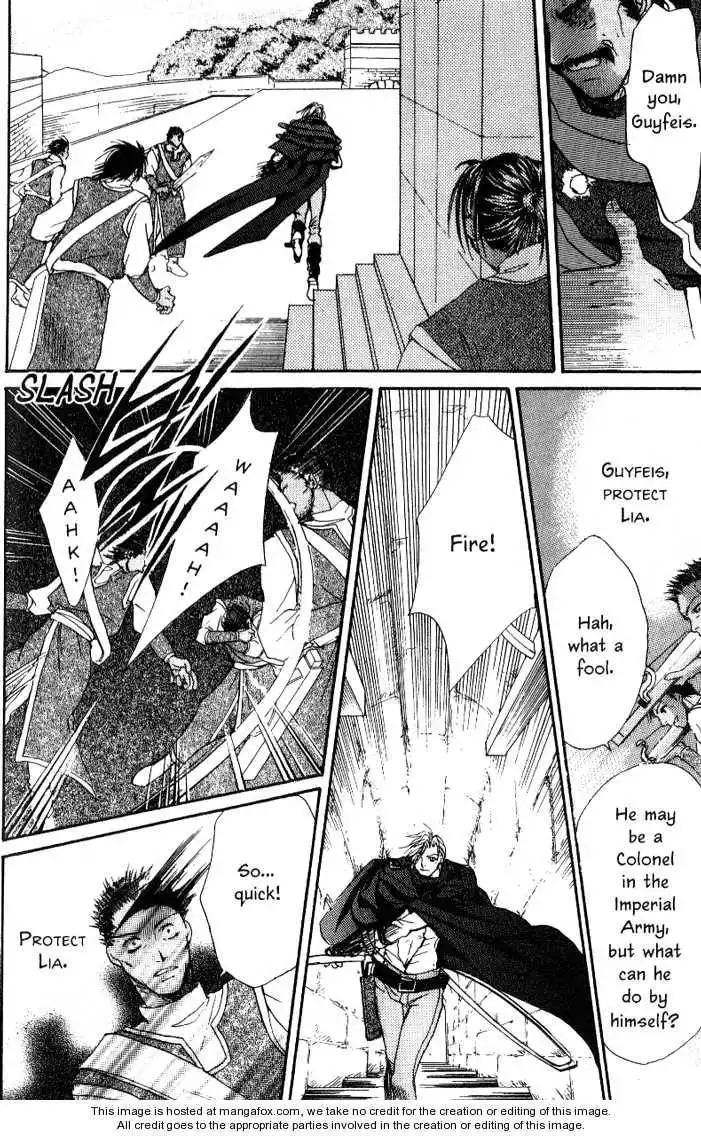 Nephylym (HANAMAKI Anna) Chapter 3 15